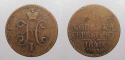 World Coins - RUSSIA: 1840 Kopek