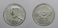 World Coins - THAILAND: BE 2489 (1946) 25 Satang