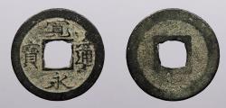 World Coins - JAPAN: ND (1739-1867) Mon