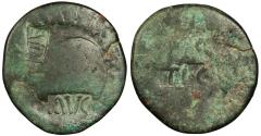 Ancient Coins - Moesia & Thrace temp. Vespasian to Titus 69-81 A.D. As Good Fine