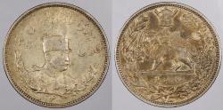 World Coins - IRAN: SH 1306 (1927)-H Heaton Mint. 2000 Dinars