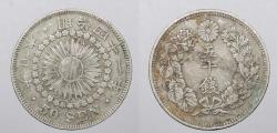 World Coins - JAPAN: Yr.14 (1925) 50 Sen