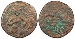 Ancient Coins - Ayyubid Mayyafariqin & Sinjar al-Ashraf Musa AH607-617 (1210-1220 A.D.) Dirham Mayyafariqin mint VF