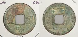 World Coins - CHINA: ND (1111-1117) N. Song; Hui Zong; Seal Script Cash
