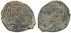 Ancient Coins - Anatolia & al-Jazira (Post-Seljuk) Artuqids of Mardin al-Muzaffar Fakhr al-Din Qara Arslan AH658-693 (1260-1294 A.D.) Fals Mardin Mint Fine