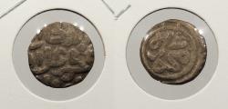 World Coins - INDIA: ND (1296-1316 AD) Delhi Sultanate 2 Gani
