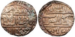 Ancient Coins - Islamic Sultanates Sultans of Bengal Rukn al-Din Barbak Shah AH863-879 (1459-1474 A.D.) Tanka NM EF