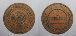 World Coins - RUSSIA: 1915 3 Kopeks