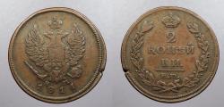 World Coins - RUSSIA: 1811-EM NM 2 Kopeks