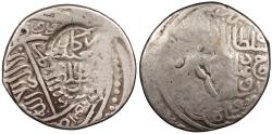 Ancient Coins - Timurids Abu Sa'id Gurkan AH855-873 (1451-1469 A.D.) Countermarked tanka (No mint) VF