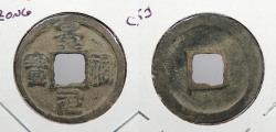 World Coins - CHINA: ND (1022-1063) Ren Zong; N. Song Dynasty Cash