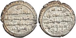 Ancient Coins - North Africa Almoravids (al-Murabitun) 'Ali ibn Yusuf AH500-537 (1106-1142 A.D.) Qirat NM EF