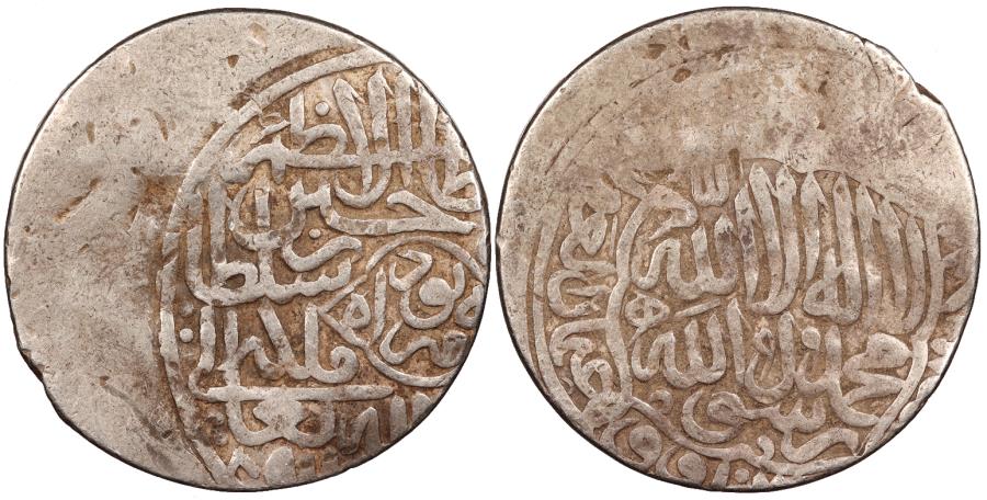 World Coins - Timurid Dynasty Harat Sultan Husayn Abu'l-Ghazi, 3rd Reign AH873-911 (1469-1506 A.D.) Tanka Herat Mint Good Fine