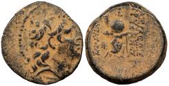 Ancient Coins - Seleukid Kings Tryphon 142-138 B.C. AE19 VF