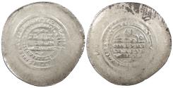 Ancient Coins - Persia Samanid Nuh III ibn Mansur I AH365-387 (976-997 A.D.) Multiple Dirham VF