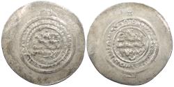Ancient Coins - Persia Samanid Nuh III ibn Mansur I AH365-387 (976-997 A.D.) Multiple Dirham VF