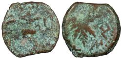 Ancient Coins - Judaea First Jewish War 66-70 CE Prutah About Fine