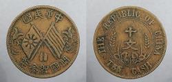 World Coins - CHINA: Republic ND (1912) 10 Cash