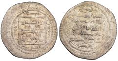 World Coins - Muzaffarids Shah Shuja' AH756-786 (1358-1384 A.D.) Double Dinar Shiraz mint Good VF