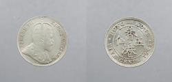 World Coins - HONG KONG: 1903 Edward VII 5 Cents