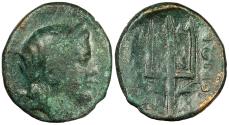Ancient Coins - Macedon Amphipolis The Macedonians after 168 B.C. AE20 Good Fine