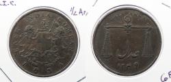 World Coins - INDIA: Bombay Presidency 1834 East India Co. 1/2 Anna