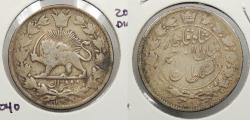World Coins - IRAN: SH 1327 (1909) 2000 Dinars