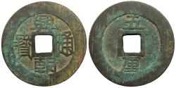 World Coins - CHINA Qing Rebels Sun Kewang ND (1648-1657) Cast 5 Cash VF