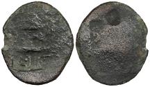 Ancient Coins - Moesia & Thrace temp. Vespasian to Titus 69-81 A.D. AE25 About Fine