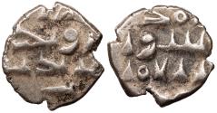 Ancient Coins - Islamic Sultanates Habbarids of Sindh temp. Abd Allah III to Ibrahim c. early 11th Century A.D. Damma VF