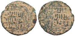 World Coins - Ayyubids Mayyafariqin & Sinjar (Post-Seljuk) al-Muzaffar Shihab al-Din Ghazi AH617-642 (1220-1242 A.D.) Fals Mayyafariqin mint Fine