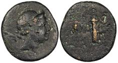 Ancient Coins - Pontos Amisos ca. 120-111 B.C. or ca. 110-100 B.C. AE17 Good Fine