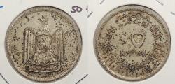 World Coins - SYRIA AH 1378 / 1959 50 Piastres
