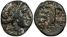 Ancient Coins - Thessaly Thessalian League ca. late 1st Century B.C. AE19 VF