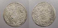 World Coins - TIBET: ND (1895) Tangka