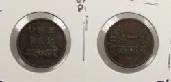 World Coins - INDIA: Bengal Presidency ND (1831-1835) Pie