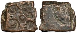 Ancient Coins - Post-Mauryan Malwa Ujjain ca. 2nd Century B.C. Square Punchmarked Coinage Fine