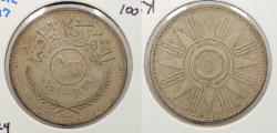 World Coins - IRAQ: 1959 100 Fils
