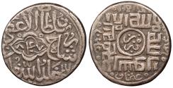 Ancient Coins - Persia Timurids Shahrukh AH807-850 (1405-1447 A.D.) Tanka Tabriz Mint Nice VF