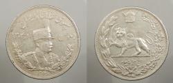 World Coins - IRAN: SH 1306 (1927)-H 5000 Dinars