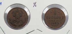 World Coins - RUSSIA: Empire 1899 1/2 Kopek
