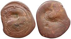 World Coins - Zangids al-Mawsil (Mosul) Qutb al-Din Maudud or Sayf al-Din Ghazi II AH544-576 (1149-1180 A.D.) Follis al-Jazirah mint VF