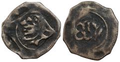 World Coins - GERMAN STATES Bavaria (Bayern) Munich Ernst & William III 1397-1435 Pfennig Near VF