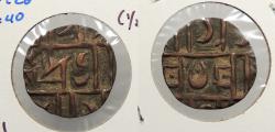 World Coins - BHUTAN ND (1820-1835) Deb (1/2 Rupee)