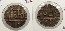 World Coins - BHUTAN ND (1820-1835) Deb (1/2 Rupee)