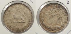 World Coins - IRAN: SH 1324 (1945) 2 Rials