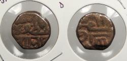 World Coins - INDIAN PRINCELY STATES: Nawanagar AH 978 (18th-19th Century) Sri Jamji Dokdo