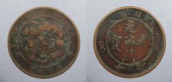 World Coins - CHINA: Szechuan ND (1903-1905) 10 Cash