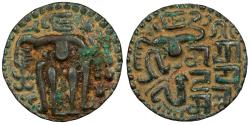 Ancient Coins - Sri Lanka (Ceylon) Polonnaruva period Sahasamalla (Sahassa Malla) 1200-1202 A.D. Massa VF