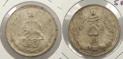 World Coins - IRAN SH 1323 (1944) 5 Rials